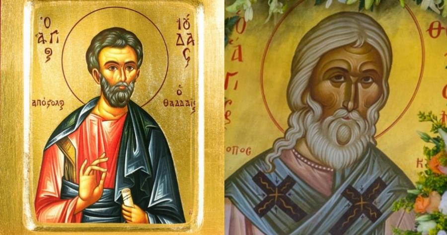 Εκκλησία Αγίου Ιούδα Θαδδαίου:  Ο Άγιος Θεράποντας γιορτάζει και ο Ταξιάρχης ήταν σήμερα γεμάτος δάκρυα