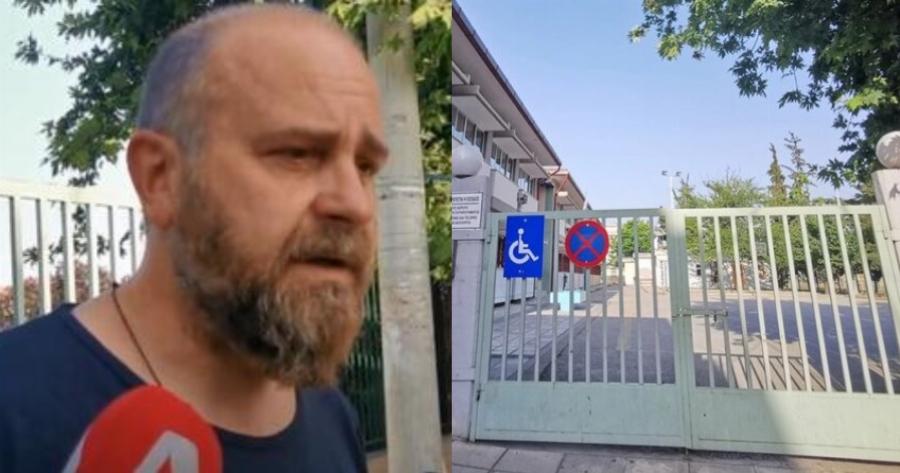 Σταματάει το σχολείο για το υπόλοιπο της χρονιάς ο 11χρονος που έπεσε θύμα bullying στον Εύοσμο Θεσσαλονίκης