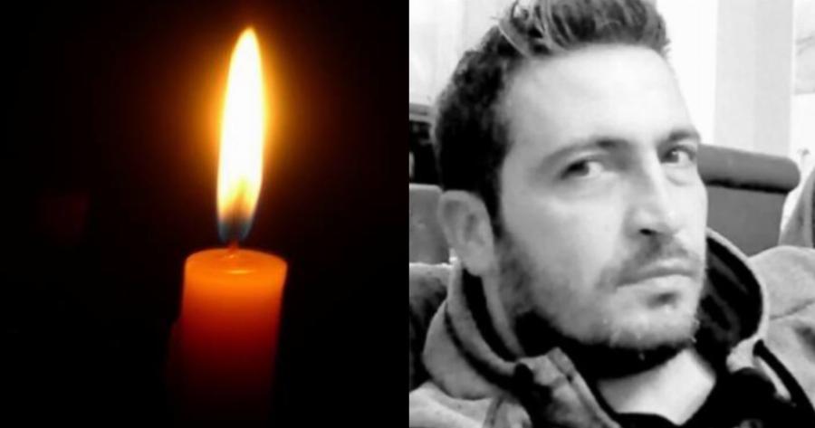 “Είχε τον πιο τpαγικό θάνατο την ώρα της δουλειάς του, αφήνει πίσω του μία κόρη”, θρήνος για τον 43χρονο Νίκο