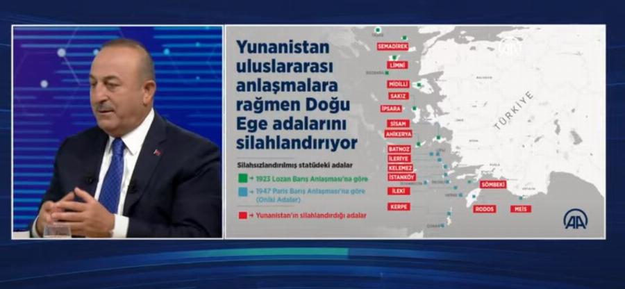 Τσαβούσογλου: Η Ελλάδα να προχωρήσει σε αποστρατικοποίηση νησιών αλλιώς θέτουμε θέμα κυριαρχίας