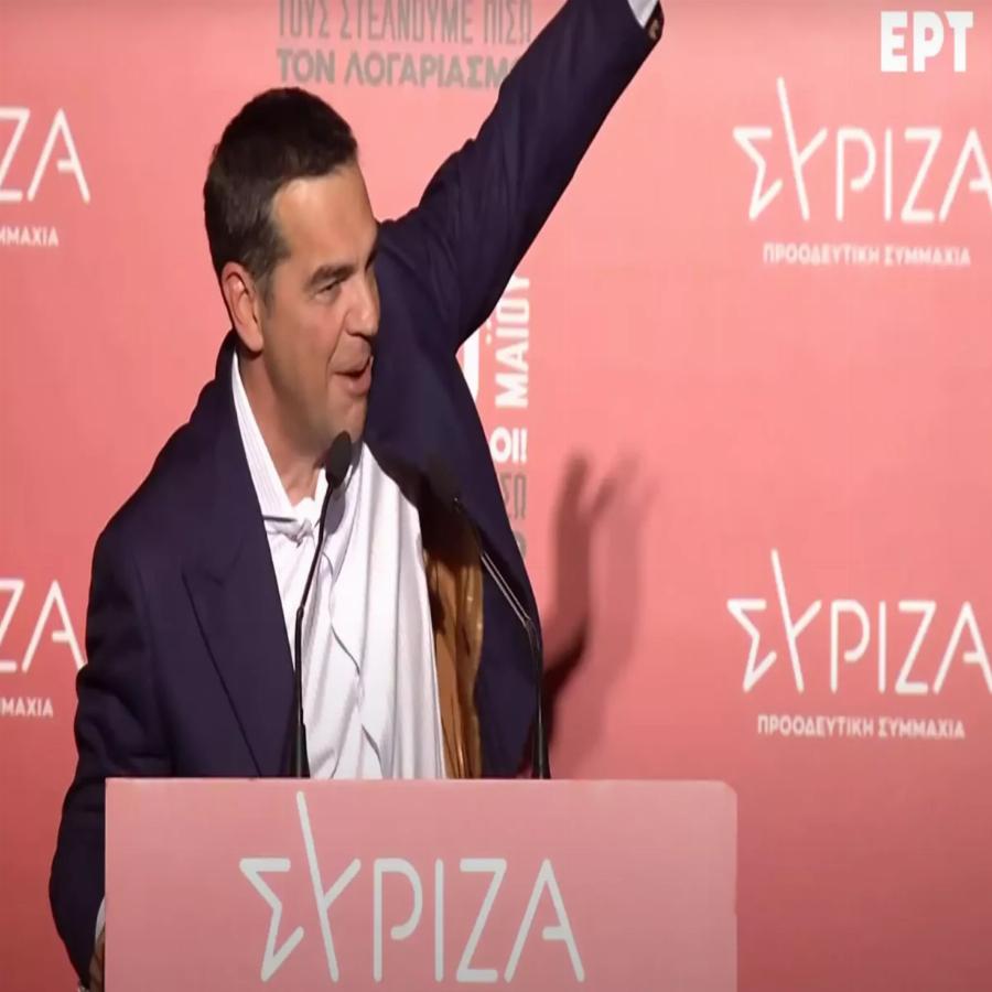 Αποφασισμένος ο Αλέξης Τσίπρας: «Θα ξαναφέρουμε την ελπίδα στην κοινωνία»