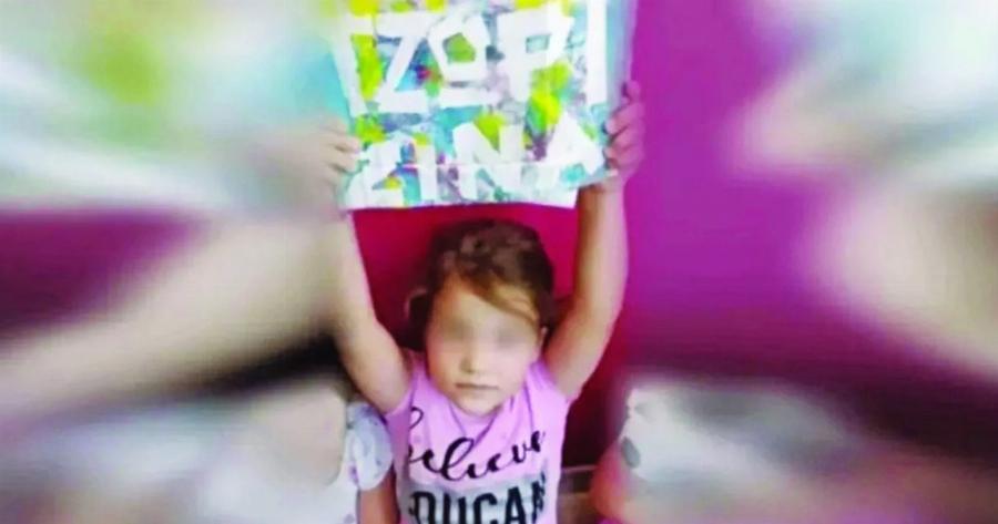 Υπόθεση Ρούλας Πισπιρίγκου: Η παρακαταθήκη της άτυχης Τζωρτζίνας μέσω ζωγραφιάς – Όσα δεν μπόρεσε ή δεν τόλμησε να πει εν ζωή