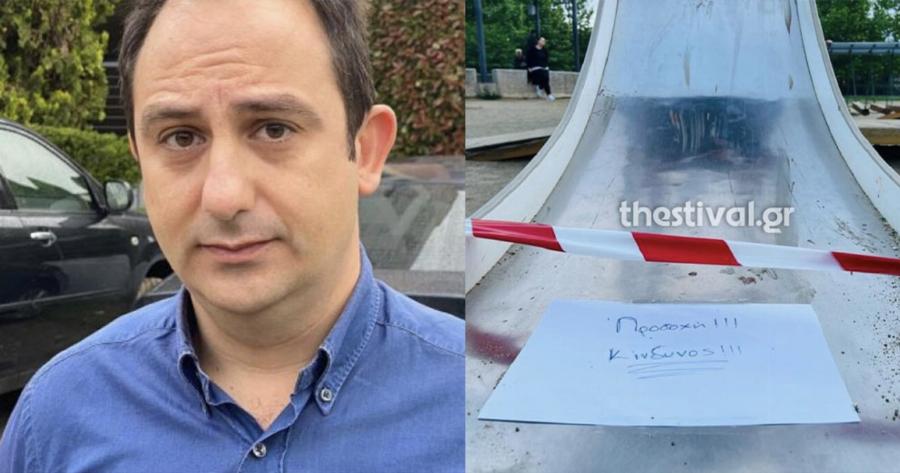 Σαράντης Μπλιόσκας: Ο φύλακας άγγελος γιατρός που βοήθησε την 8χρονη στην παιδική χαρά