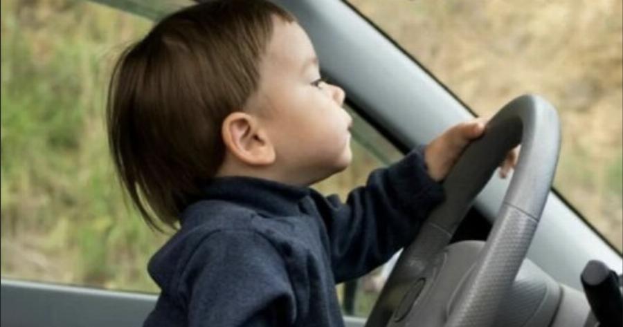 Τετράχρονος οδηγός: Πήρε το αυτοκίνητο της μητέρας του κρυφά, για βόλτα!