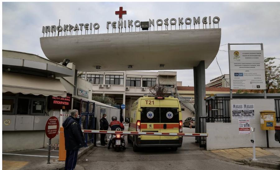 Τραγωδία με 7χρονο παιδί στην Θεσσαλονίκη: Πήγε με σπασμούς και υψηλό πυρετό