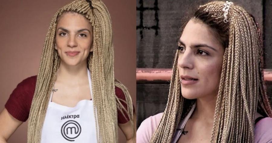 Ηλέκτρα Τσουρουνάκη: Η παίκτρια του MasterChef εβγαλε τα ράστα και ειναι αγνώριστη