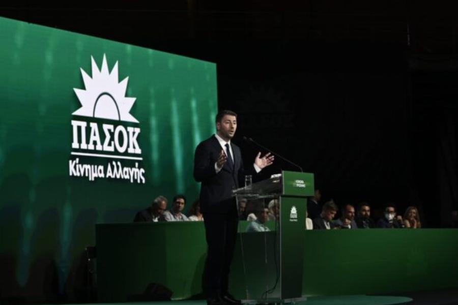 Έτοιμος να αναλάβει την χώρα ο Νίκος Ανδρουλάκης: «Το ΠΑΣΟΚ είναι εδώ ενωμένο δυνατό»