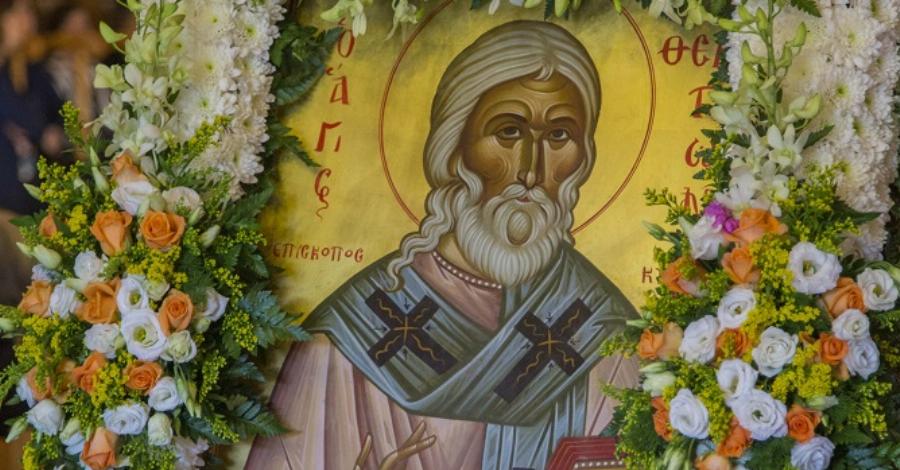 Εκκλησία: Γιορτάζω στις 14 Μαΐου – Ό,τι θέλεις σε εμένα θα έρχεσαι να το λες