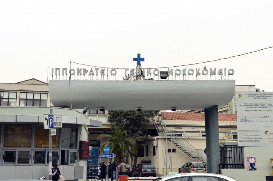 Γενικό Νοσοκομείο «Ιπποκράτειο»: «Δεν μπορούμε να καταλάβουμε πως πέθανε το παιδί» λέει η γιαγιά της 3χρονης που έφυγε από τη ζωή