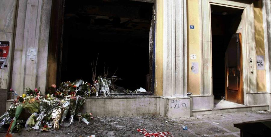 Η Αγγελική θα ήταν 44 και το αγέννητο μωρό της 12 ετών: 12 χρόνια μετά την τραγωδία της Marfin που πάγωσε τη χώρα