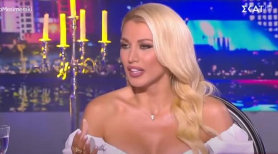 Κωνσταντίνα Σπυροπούλου: «Να φανταστείς υπάρχουν σπίτια μόνο με μία τουαλέτα»