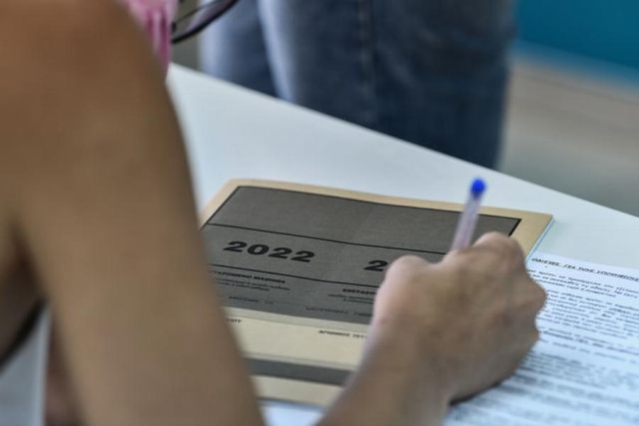 Η μαθήτρια που έγραψε την υψηλότερη βαθμολόγια με 19.890 μόρια: Βγήκε πρώτη σε όλη την Ελλάδα