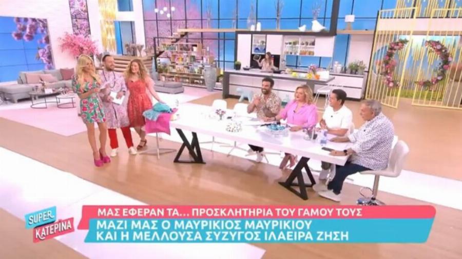 Γάμος Μαυρικίου – Ιλάειρα: Έδειξαν στην τηλεόραση το προσκλητήριο του γάμου τους – Κοστίζει πάνω από 200 ευρώ το ένα