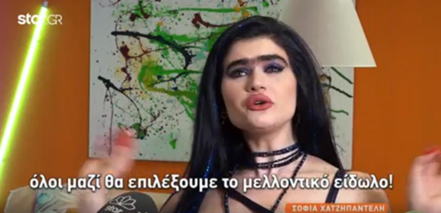 GNTM: Η τέταρτη κριτής – Το διάσημο μοντέλο με τα πυκνά φρύδια που κάνει διεθνή καριέρα