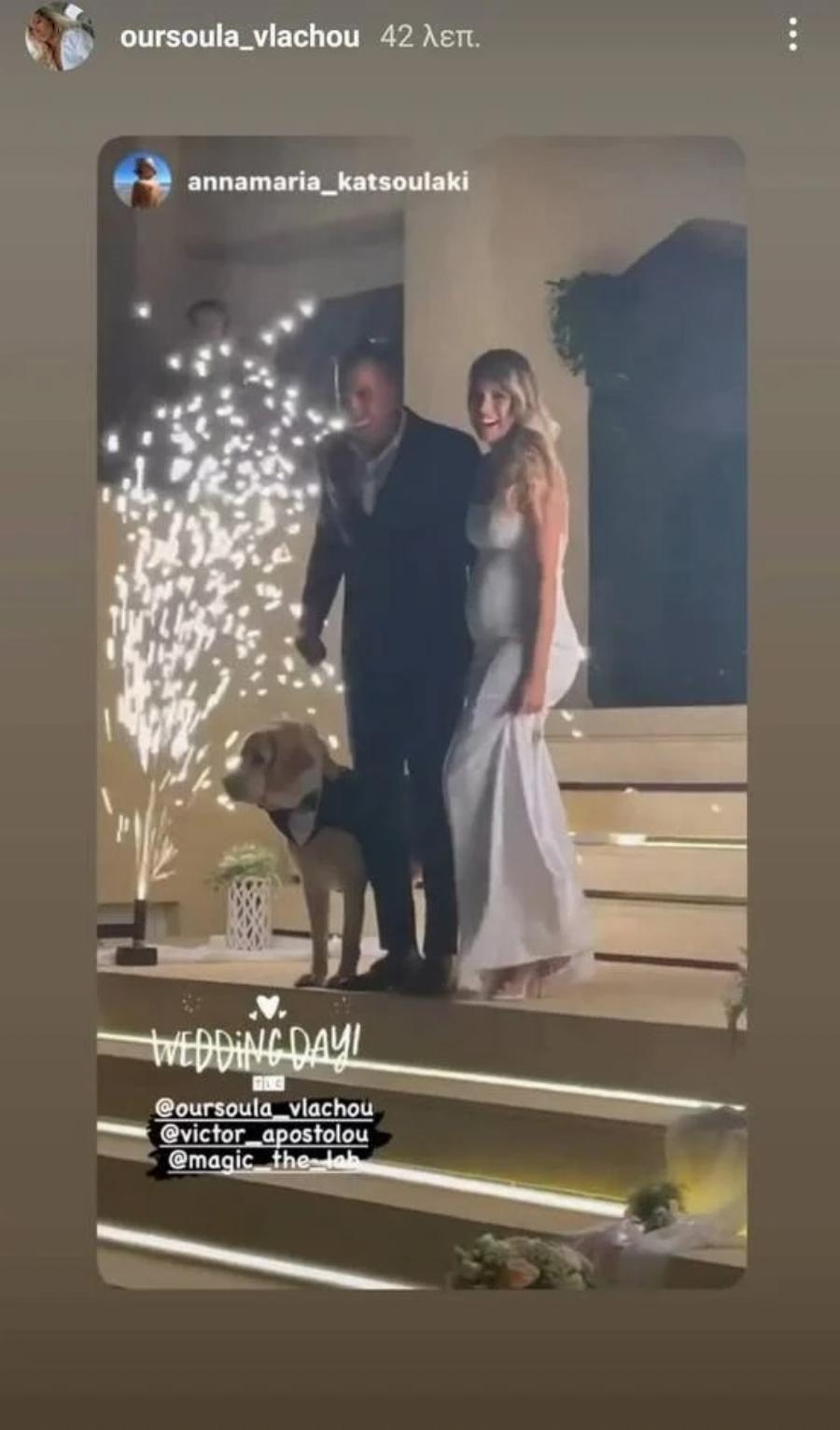 Πάνος Μιχαλόπουλος: Η τηλεοπτική κόρη του Μιχαλόπουλου έγινε 27 ετών, παντρεύτηκε τον εκλεκτό της καρδιάς της και είναι έγκυος