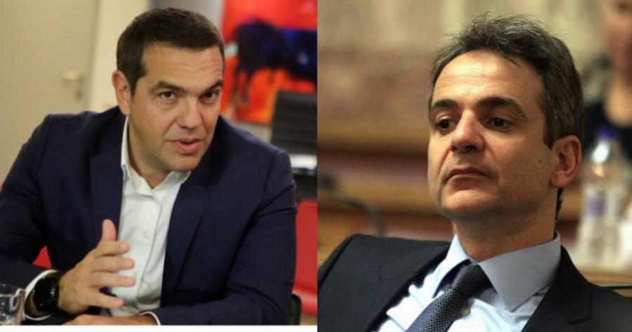 Κλείνει η ψαλίδα: Η πραγματική διαφορά των 2 κομμάτων στη νέα δημοσκόπηση που θορύβησε το Μαξίμου