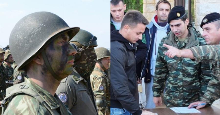 Αυτοί θα κληθούν αν γίνει επιστράτευση σε περίπτωση θερμού επεισοδίου με την Τουρκία