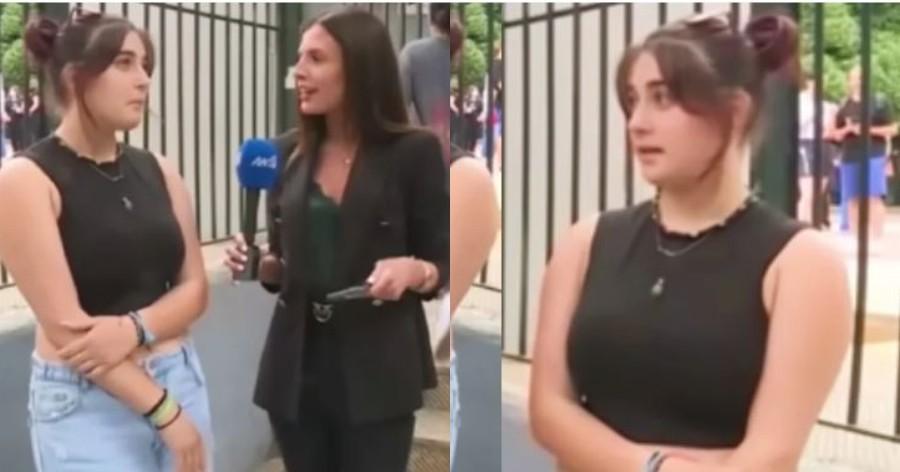 «Ξύπνησα που ξύπνησα, λέω “δεν πάω να γράψω”»: Η μαθήτρια που οι δηλώσεις της στην κάμερα κάνουν το γύρο του διαδικτύου