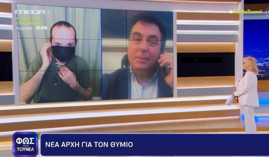 Δάκρυσε όλη η Ελλάδα: Συγκίνησε ο Θύμιος Μπουγάς με όσα είπε στο «Φως στο τούνελ» για τη νέα αρχή στη ζωή του