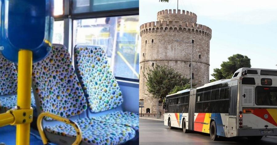 «Τον αναζητούσαμε 1,5 ώρα!»: Ξεσπάει ο πατέρας του 11χρονου που κατέβασαν από λεωφορείο στη Θεσσαλονίκη