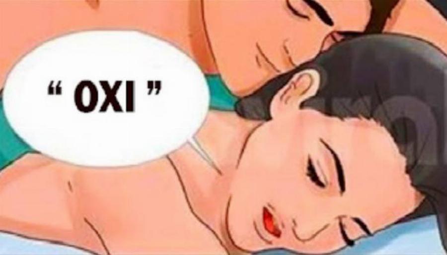 Όταν μια γυναίκα σταματάει να αγαπάει έναν άνδρα συμβαίνουν αυτά τα 9 πράγματα