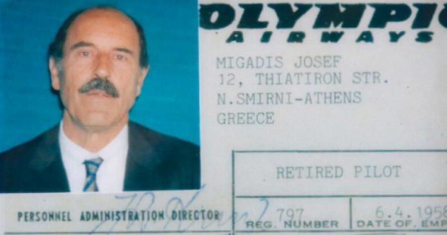 Σήφης Μιγάδης: Ο Κρητικός πιλότος που έκανε στην άκρη τον χάρο σώζοντας 392 ψυχές