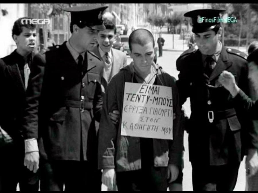 Θανάσης Παπαδόπουλος: Ο ρόλος του τεντιμπόι, το πραγματικό λιντσάρισμα, το κούρεμα που τον καθόρισε και το μπέρδεμα σε μια ταινία