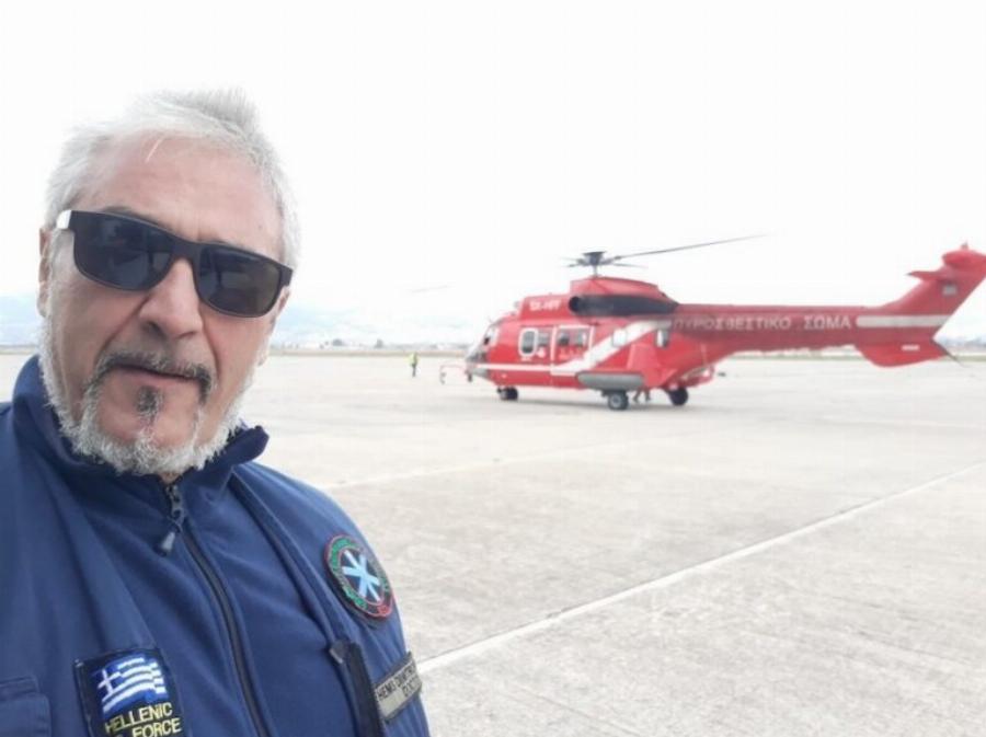 Ανείπωτος θρήνος για ένα μεγάλο μαχητή: Νεκρός ο Ιπτάμενος Γιατρός του ΕΚΑΒ, Σπύρος Δημητρόπουλος