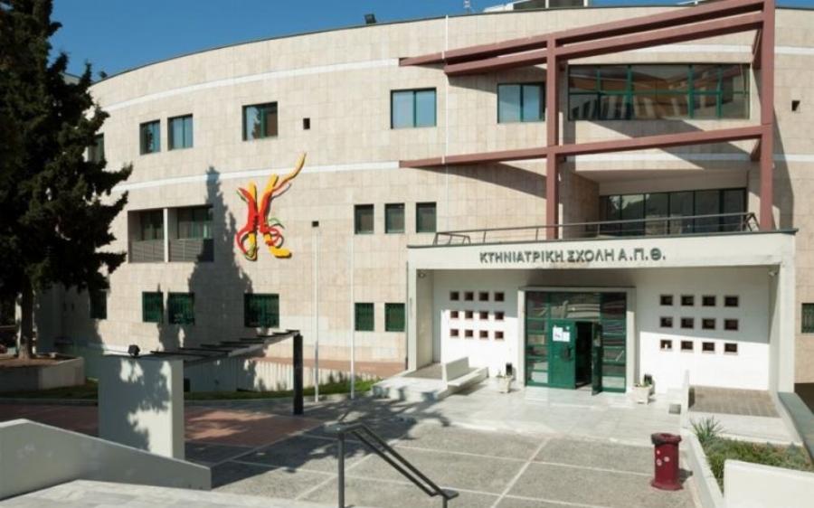 46χρονος αρίστευσε στις Πανελλήνιες με 19.050 και θέλει να γίνει κτηνίατρος