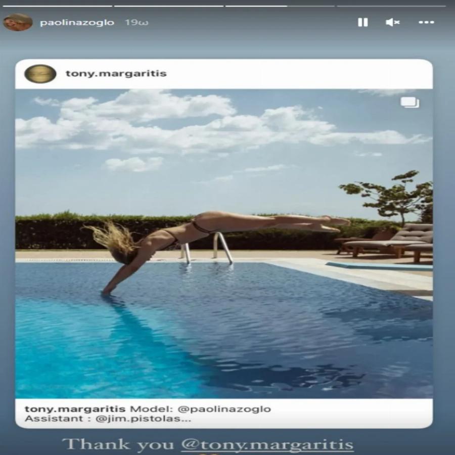 Κορμί που δεν υπάρχει: Η 19χρονη κόρη της Πάολα έχει αγαλματένιο σώμα που δεν υπάρχει