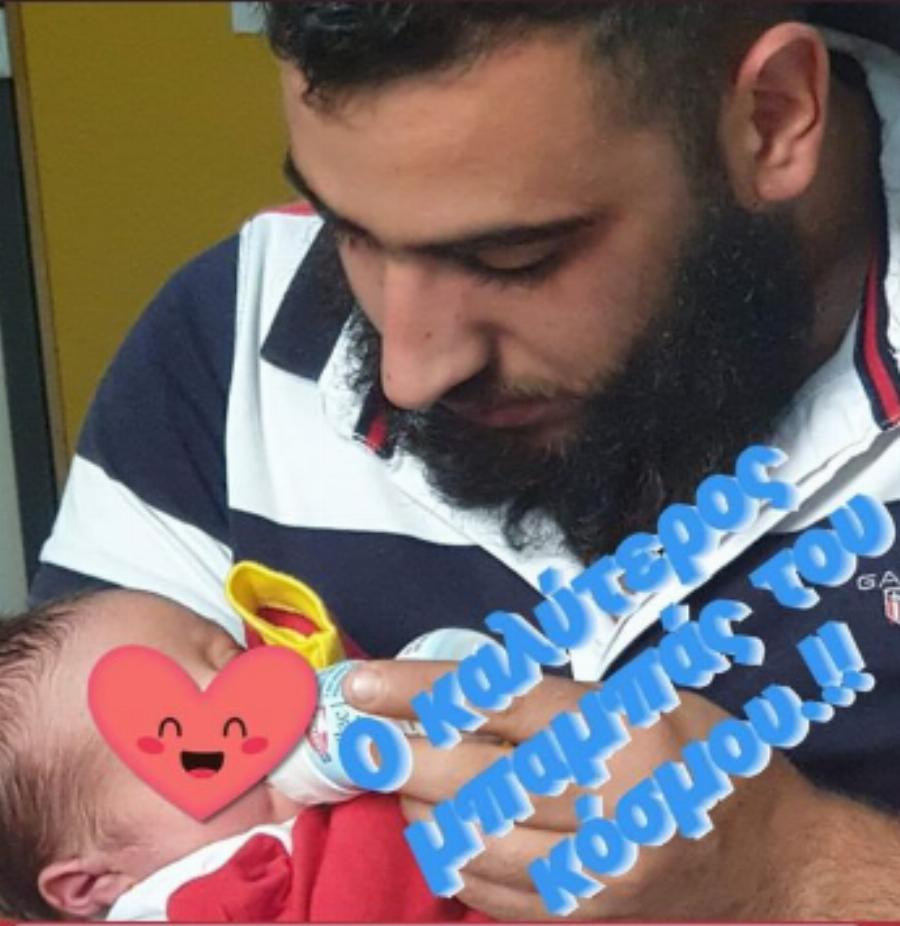 “Τι θα κάνουμε χωρίς εσένα;” – Η φωτογραφία του Κώστα με το μωρό του