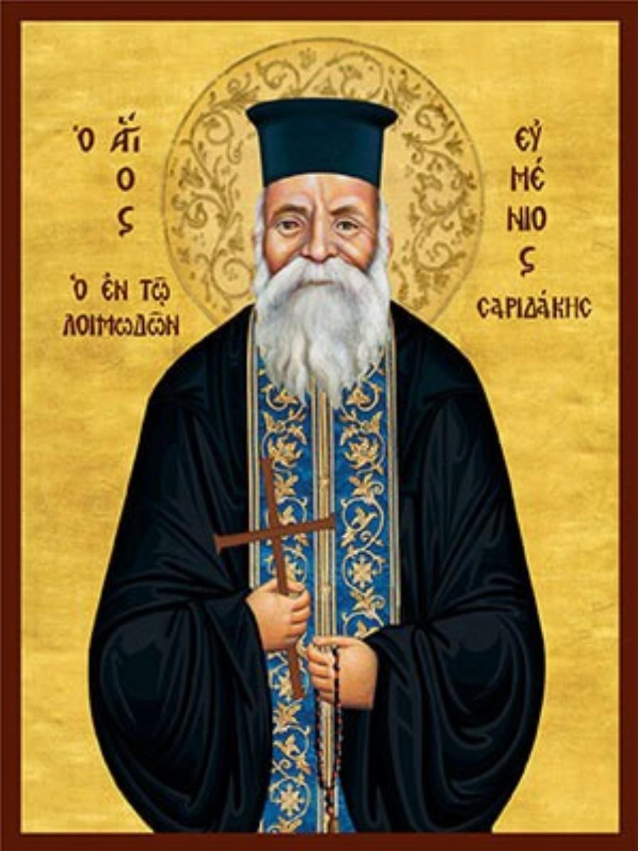 Γέροντας Ευμένιος: Με την ευχή του σώθηκε το έμβρυο και δεν κατάλαβε την γέννα