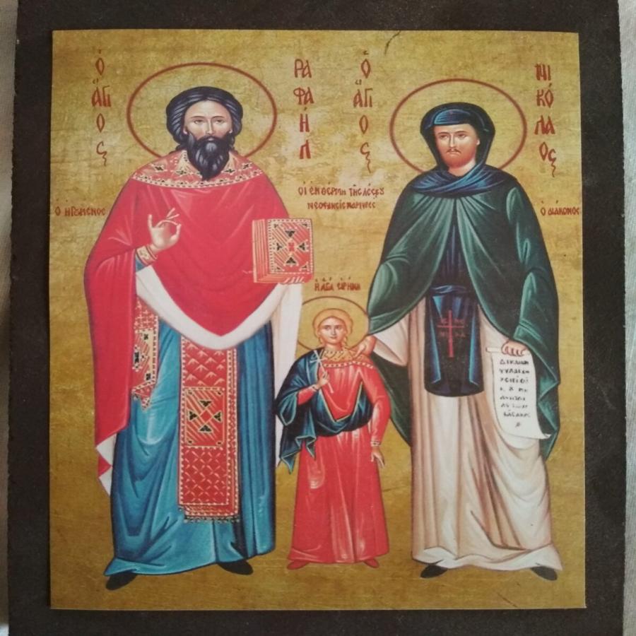 «Με Λένε Ραφαήλ… Θυμήσου, Κάποια Στιγμή Θα Με Χρειαστείς!»