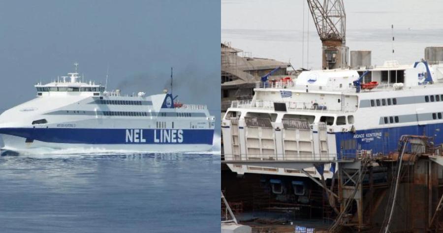 Το «Αίολος Κεντέρης»: Τέλος εποχής για το ταχύτερο πλοίο της Ελλάδας, το καμάρι μας βουλιάζει παρατήμενο σε λιμάνι