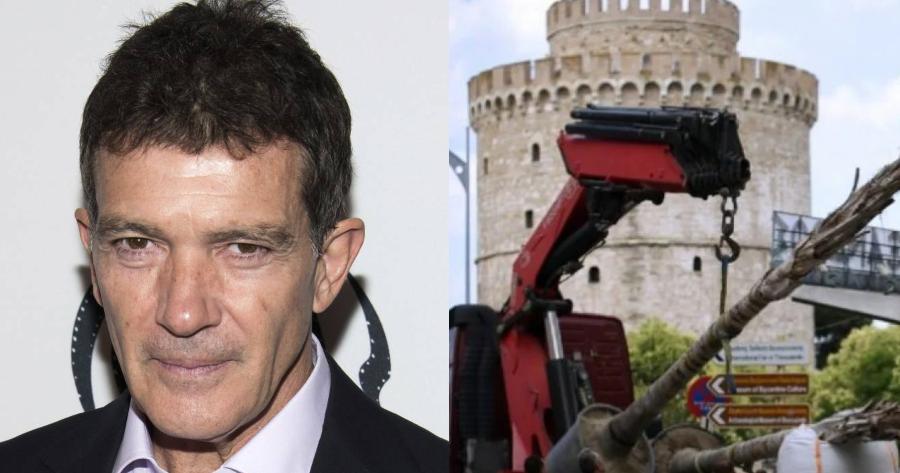 Αντόνιο Μπαντέρας: Μετά το όχι σε παραγωγή της Τουρκίας τώρα κάνει γυρίσματα στο κέντρο της Θεσσαλονικής