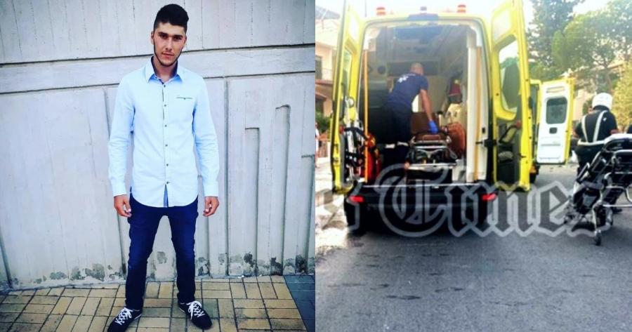 Νεκρός ο 22χρονος Βασίλης Χοίρας: Βαρύ πένθος για την τραγική απώλεια, στα «μαύρα» συγγενείς και φίλοι του