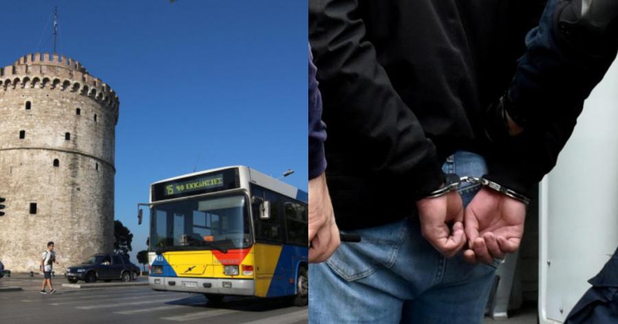 Θεσσαλονίκη: Στο Αυτόφωρο ο οδηγός λεωφορείου – Kατέβασε 11χρονο επειδή δεν φορούσε μάσκα