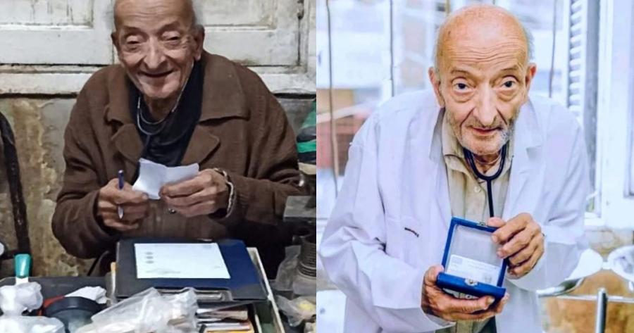 Ο γιατρός των φτωχών: Έπαιρνε 0,30€ για μια εξέταση και έσωσε χωρίς αμοιβή χιλιάδες άπορους ανθρώπους