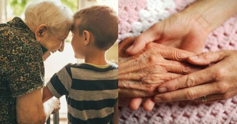 «Να κοιμηθώ στη γιαγιά απόψε;»: Ένας ύμνος στις ωραιότερες αναμνήσεις των παιδικών μας χρόνων