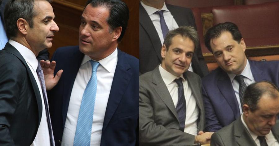 Άδωνις Γεωργιάδης – Κυριάκος Μητσοτάκης: Ο απίστευτος τρόπος που συνέβη η γνωριμία τους