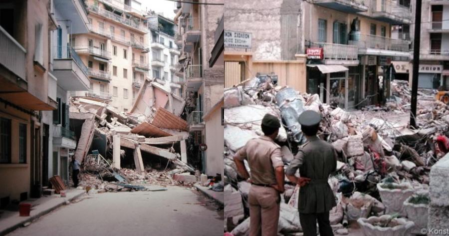 “Μαύρη” επέτειος: Ο καταστροφικός σεισμός της Θεσσαλονίκης – Η νύχτα που συγκλόνισε με 49 νεκρούς και 100άδες τραυματίες