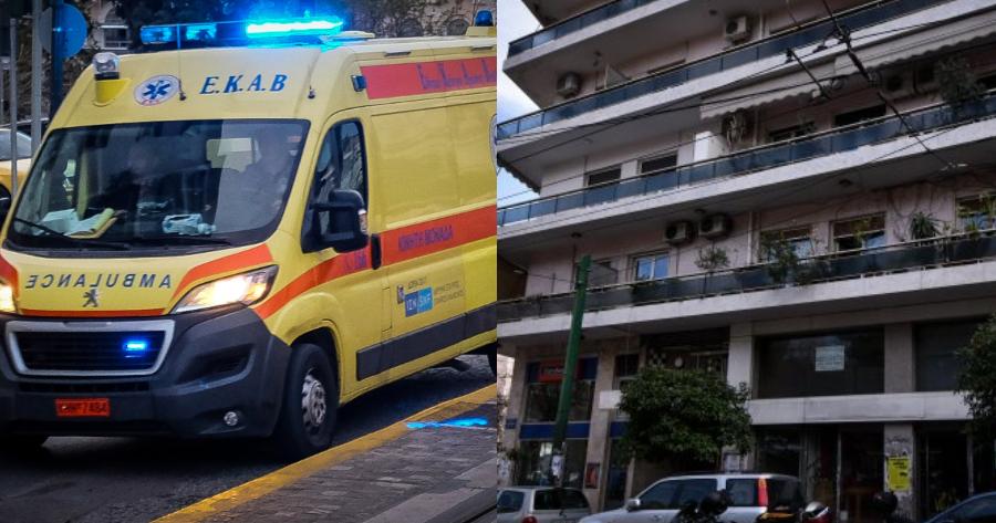 Τραγωδία στο Παγκράτι: Νεαρή γυναίκα 36 ετών έπεσε από τον τρίτο όροφο πολυκατοικίας και σκοτώθηκε