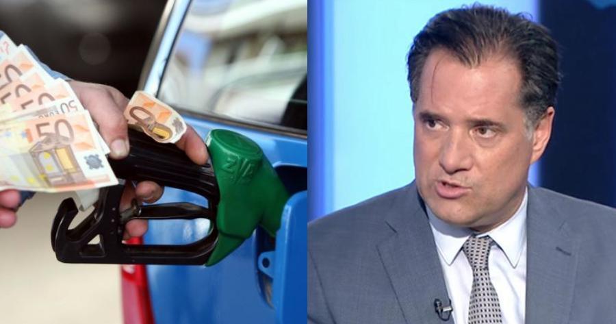 Άδωνις Γεωργιάδης: «Όλοι μας έχουμε δυσκολίες, αλλά η χώρα μας τα πηγαίνει καλά οικονομικά»