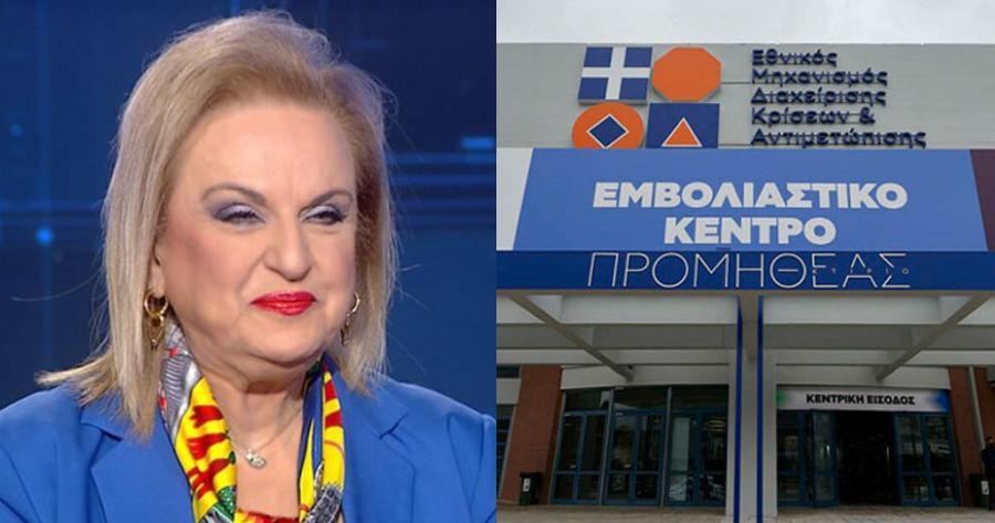 Ματίνα Παγώνη: «Είναι σίγουρο ότι θα εμβολιαστούμε όλοι τον Σεπτέμβριο»