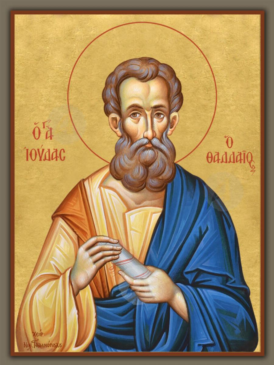 Άγιος Ιούδας Θαδδαίος: Έσωσε παιδί μετά την προσευχή του