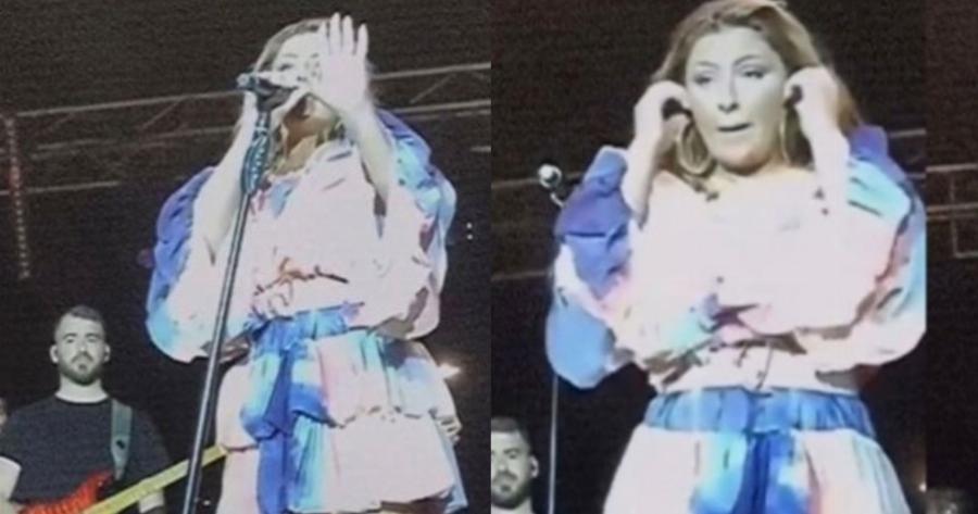 Το είδαμε και αυτό: Η Παπαρίζου διέκοψε τη συναυλία και κάλεσε την αστυνομία – Άντρας κατέβασε το παντελόνι του