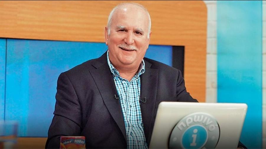 Γιώργος Παπαδάκης: Ο γνωστός δημοσιογράφος συνεχίζει κανονικά και την επομένη χρονιά στον ΑΝΤ1