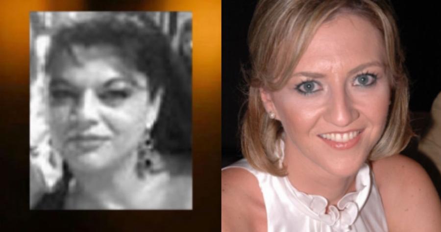 Πανελλήνια Θλίψη: Έφυγαν από τη ζωή δυο νεαρές μητέρες στη Λάρισα