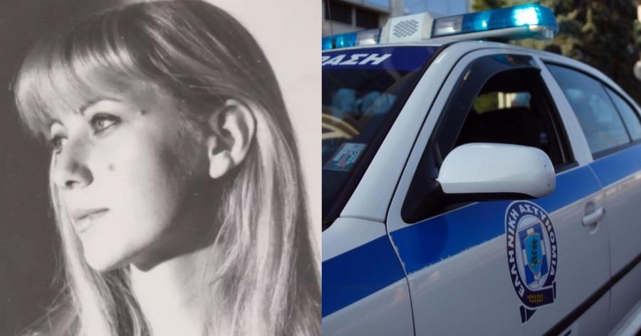 Αίγινα: Έσφαξαν την γνωστή ηθοποιό Μαρία Μπονίκου – Έπεσε θύμα δολοφονίας