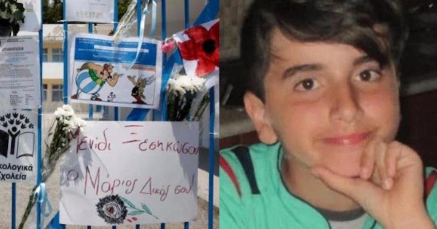 Συγκλονίζει η μητέρα του 5χρονου Μάριου: “Παιδί μου τέτοια ώρα πριν 5 χρόνια, ετοιμαζόμασταν για την γιορτή του σχολείου”